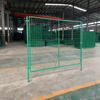 Frame Guardrail Net