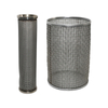 Tubular Filter