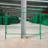 Frame Guardrail Net