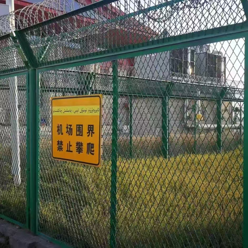 机场围界4.jpg