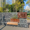Landscape Welded Gabion Mesh