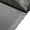 Stainless Steel Mesh