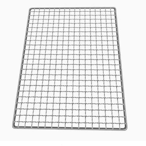 BBQ Net