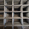 Welded Steel Mesh