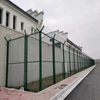 Prison Fence