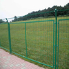 Frame Guardrail Net