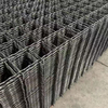 Rolled mesh
